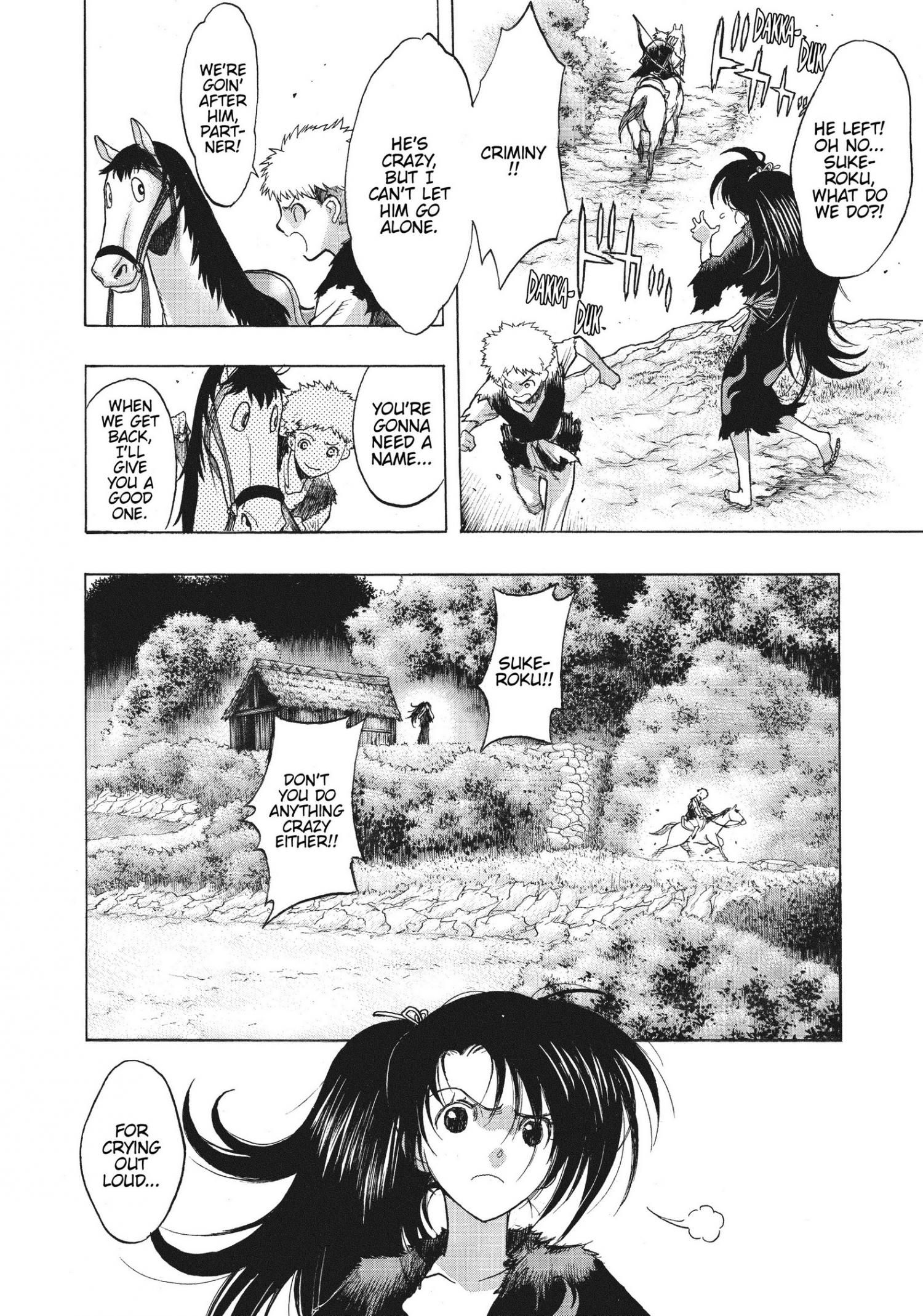 Dororo to Hyakkimaru-Den Chapter 27 5